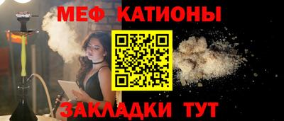 дмт Кумертау