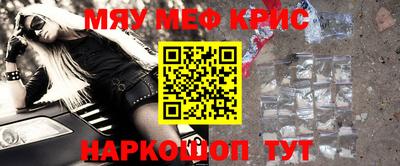 соль ск Кунгур