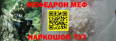 соль ск Кунгур
