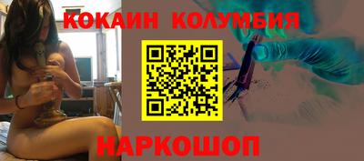 героин Кулебаки