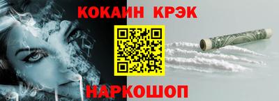 героин Кулебаки
