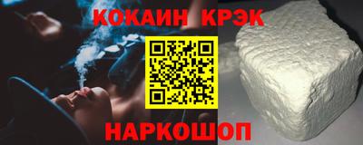 героин Кулебаки
