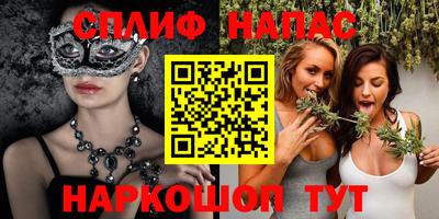 дмт Кумертау