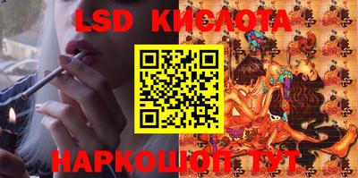 героин Кулебаки