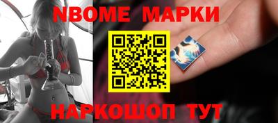 дмт Кумертау