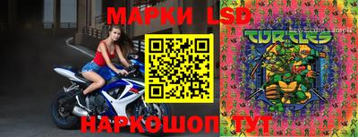 героин Кулебаки
