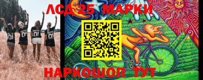 дмт Кумертау