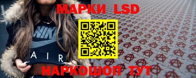 дмт Кумертау