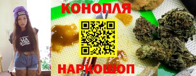 соль ск Кунгур