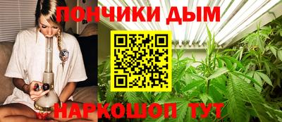 соль ск Кунгур