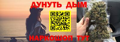 героин Кулебаки