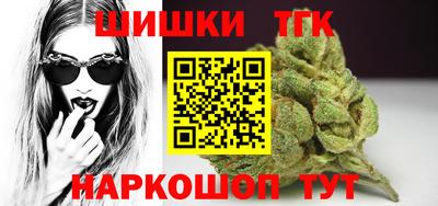 героин Кулебаки
