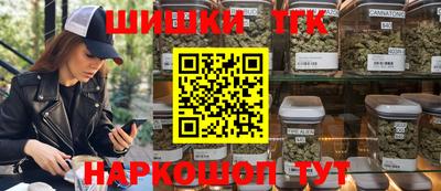 соль ск Кунгур
