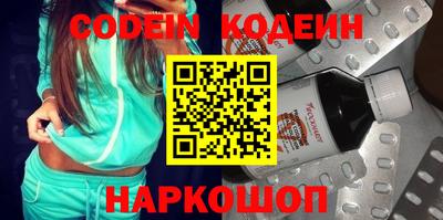 дмт Кумертау