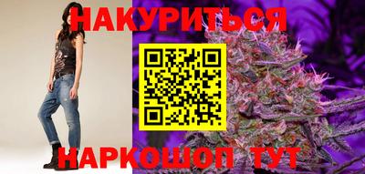 героин Кулебаки