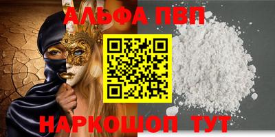 дмт Кумертау
