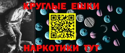 героин Кулебаки