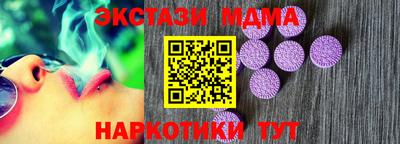 дмт Кумертау