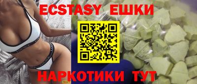 соль ск Кунгур