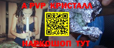 героин Кулебаки