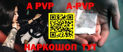 героин Кулебаки