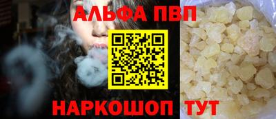 дмт Кумертау