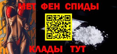 дмт Кумертау