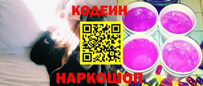 героин Кулебаки
