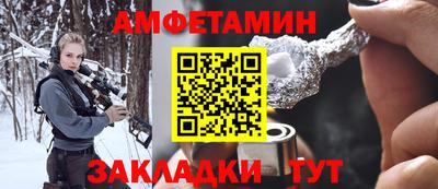 соль ск Кунгур