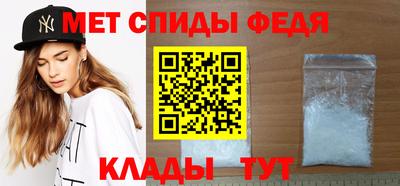 дмт Кумертау