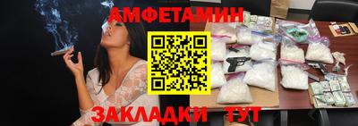 дмт Кумертау