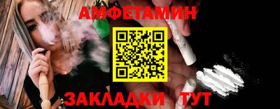дмт Кумертау