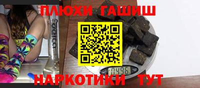 первитин Ливны