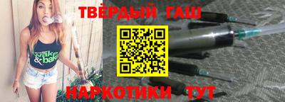 дмт Кумертау