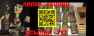 соль ск Кунгур