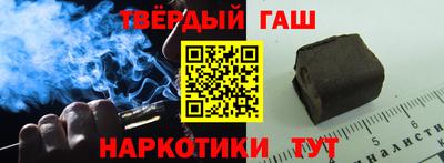 героин Кулебаки