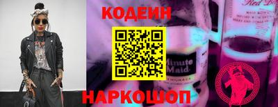 соль ск Кунгур