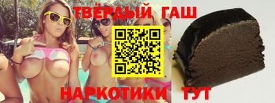 соль ск Кунгур