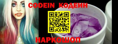 героин Кулебаки
