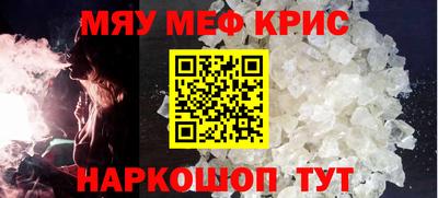 героин Кулебаки