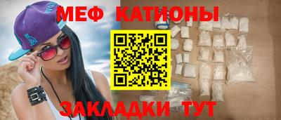 соль ск Кунгур
