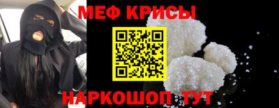 соль ск Кунгур